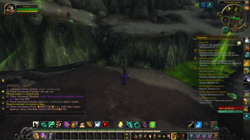 WoWScrnShot 042118 154713