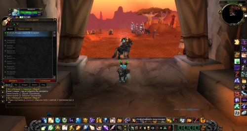 WoWScrnShot 042418 213858
