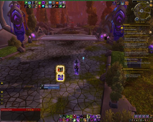 WoWScrnShot 042818 224101