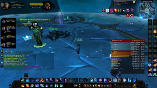 WoWScrnShot 043018 195103
