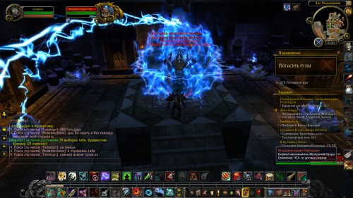 WoWScrnShot 043018 143202