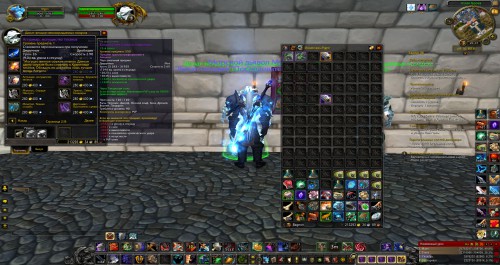WoWScrnShot 050218 231427