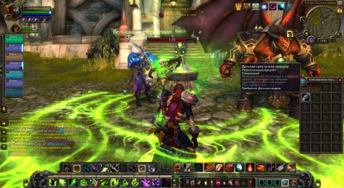 WoWScrnShot 050318 134618