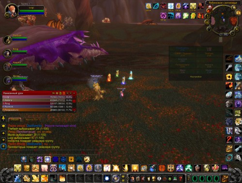WoWScrnShot 050518 210821