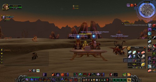 WoWScrnShot 050518 090212(силитус)
