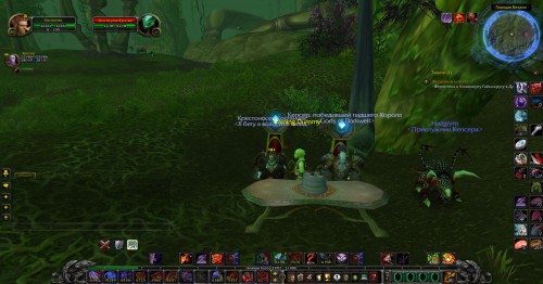 WoWScrnShot 050518 084731(фералас)