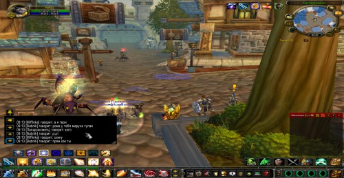 WoWScrnShot 050718 092051