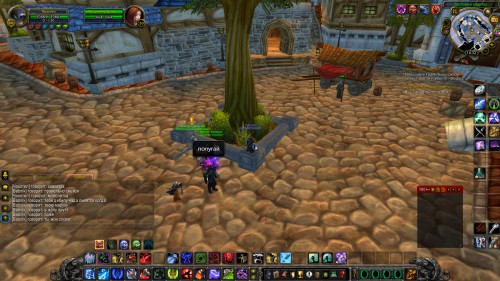 WoWScrnShot 051018 143251