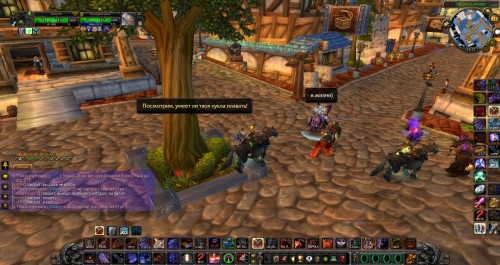 WoWScrnShot 051218 203210
