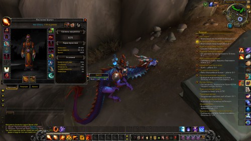 WoWScrnShot 052618 202941