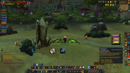 WoWScrnShot 060418 222548