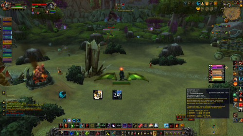 WoWScrnShot 060418 222547