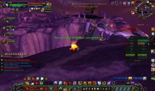 WoWScrnShot 061318 175039