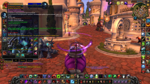 WoWScrnShot 061318 120055