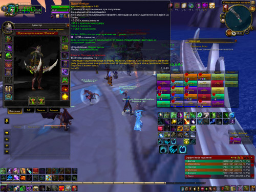 WoWScrnShot 061418 221157