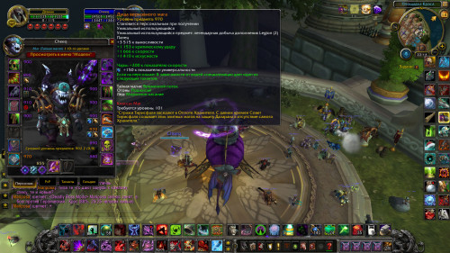 WoWScrnShot 061418 221449