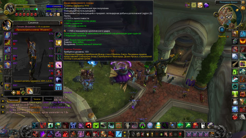 WoWScrnShot 061418 193501