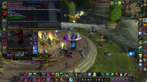 WoWScrnShot 061418 184238