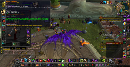 WoWScrnShot 061418 230056