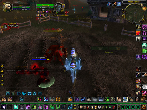 WoWScrnShot 062018 020640