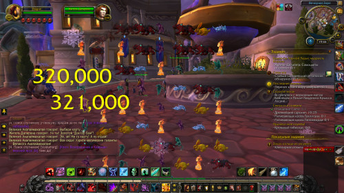 WoWScrnShot 062318 224439