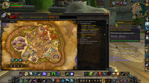 WoWScrnShot 062618 011851