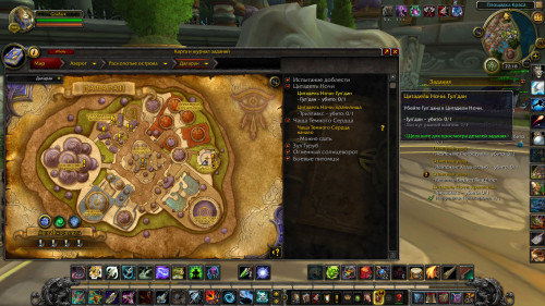 WoWScrnShot 062618 011837