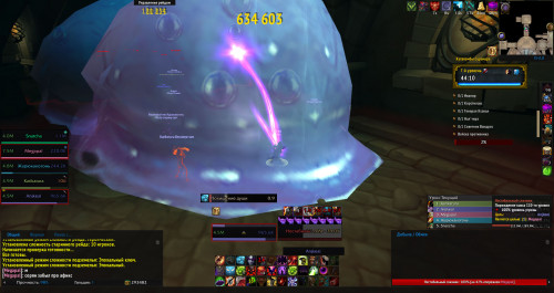 WoWScrnShot 062818 233335