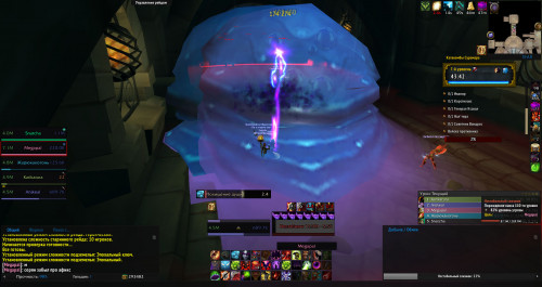 WoWScrnShot 062818 233403