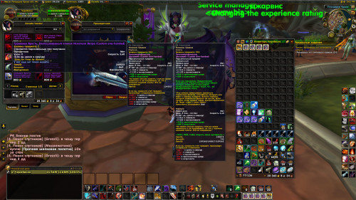 WoWScrnShot 063018 210150
