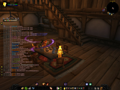 WoWScrnShot 070318 181947