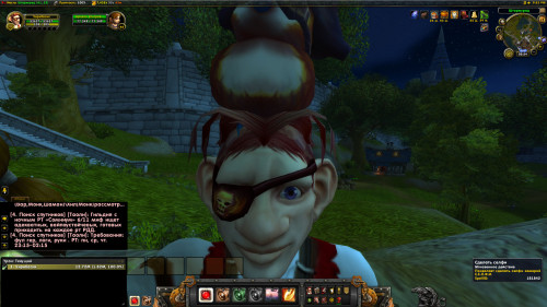 WoWScrnShot 031318 035404
