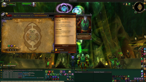 WoWScrnShot 070518 164943