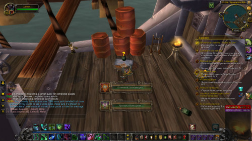 WoWScrnShot 070318 131308