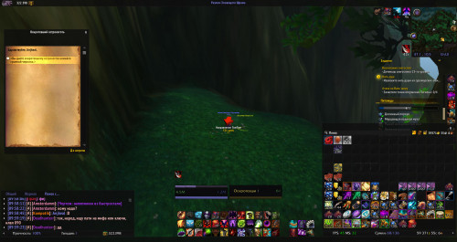 WoWScrnShot 070918 100005