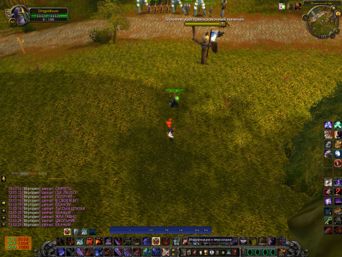 WoWScrnShot 070918 130328