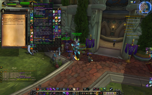 WoWScrnShot 071418 151736