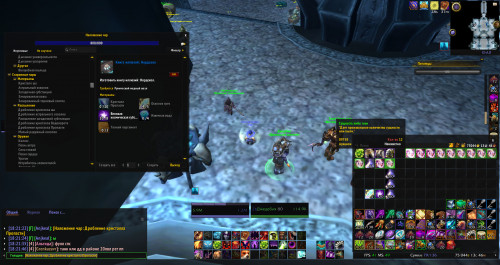 WoWScrnShot 071518 182301