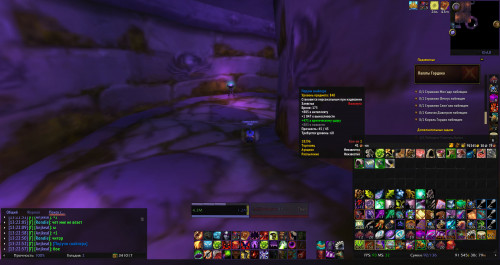 WoWScrnShot 071518 132305