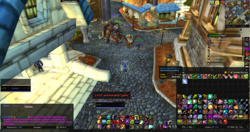 WoWScrnShot 071518 133512