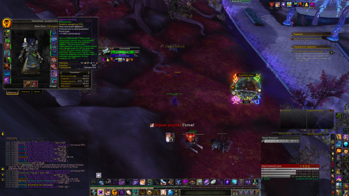 WoWScrnShot 073118 195210