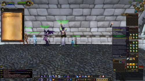 WoWScrnShot 080518 004053