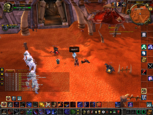 WoWScrnShot 080818 172236