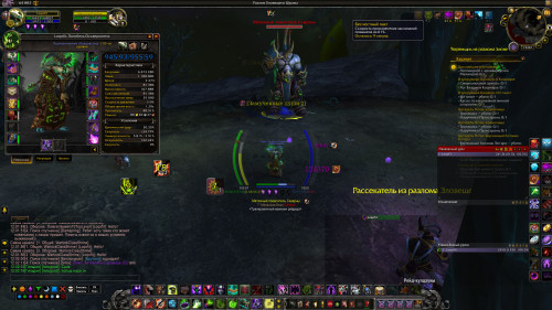 WoWScrnShot 081118 120222