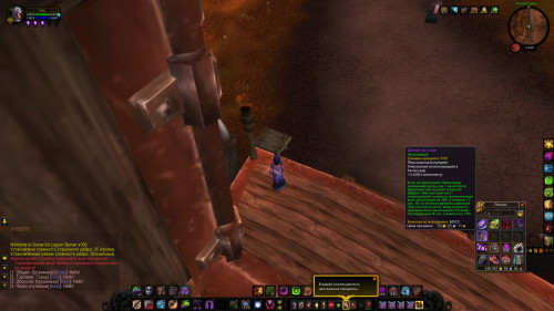 WoWScrnShot 081118 102951