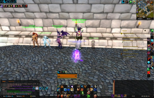 WoWScrnShot 081318 171927