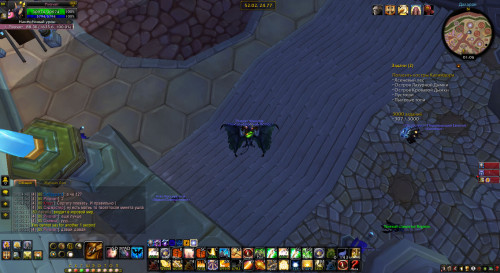 WoWScrnShot 081718 010532