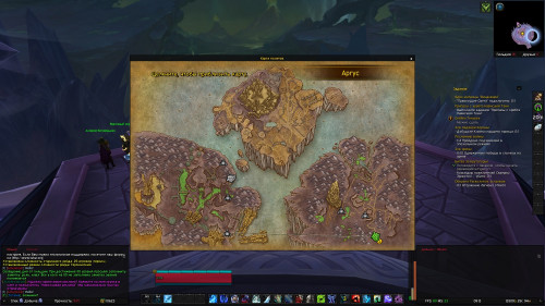 WoWScrnShot 090718 091400