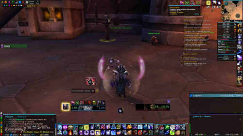 WoWScrnShot 091118 154119