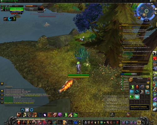 WoWScrnShot 091418 152827
